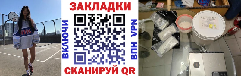 Названия наркотиков Северская Бошки Шишки  Cocaine  Галлюциногенные грибы  НБОМе  Гашиш 