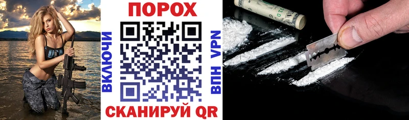 маркетплейс клад  купить   Северская  АМФЕТАМИН 98% 