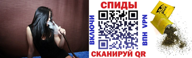Бутират 1.4BDO  Северская 