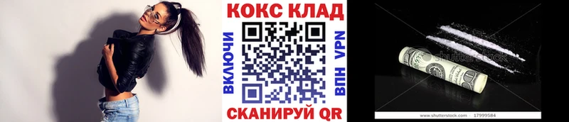 цены   Северская  Cocaine Боливия 