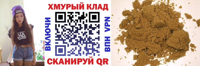 Героин белый  Северская 