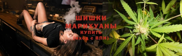 кокаин перу Богданович