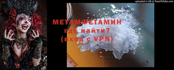 мдпв Богородицк