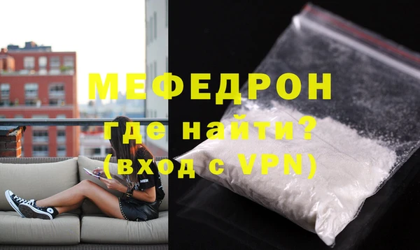 мдпв Богородицк