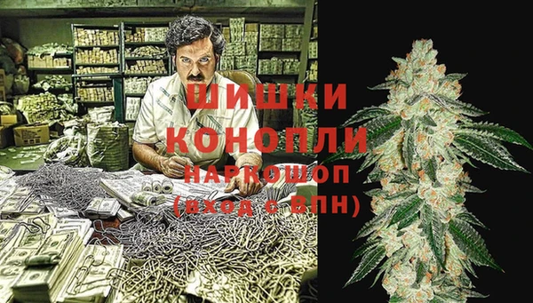 ECSTASY Россошь