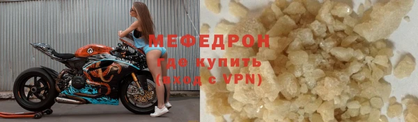кокаин перу Богданович