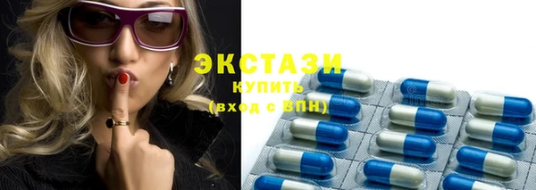 кокаин перу Богданович