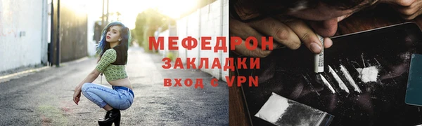 мдпв Богородицк