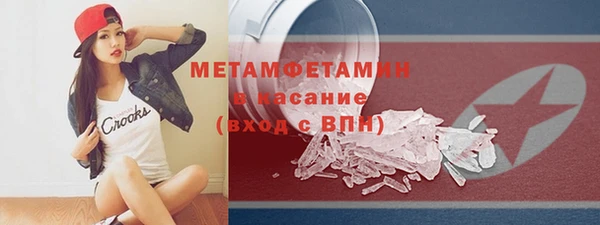 кокаин перу Богданович
