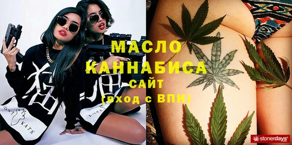 кокаин перу Богданович