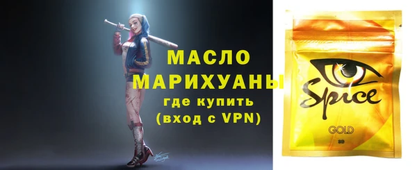 кокаин перу Богданович