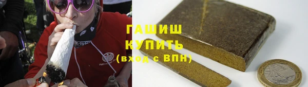 кокаин перу Богданович