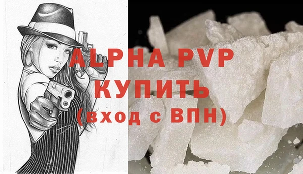 кокаин перу Богданович