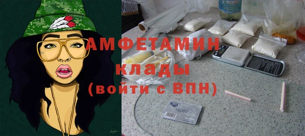 кокаин перу Богданович