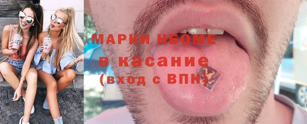 кокаин перу Богданович