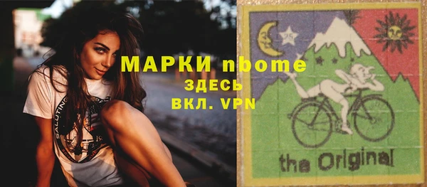 кокаин перу Богданович